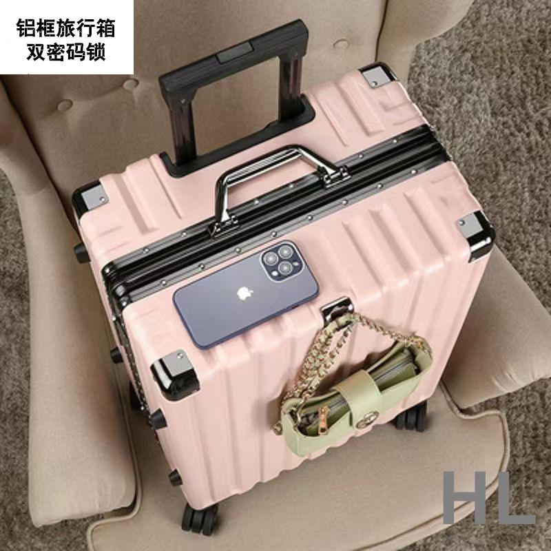 HL鋁框旅行箱加厚行李箱結實耐用密碼箱女新款大容量拉桿箱男女皮箱