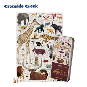 (6歲以上) 美國 Crocodile Creek 鐵盒圖鑑拼圖-非洲動物 (150片)