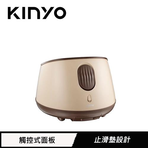 KINYO 智慧觸控蒸氣SPA足浴機 IFM-3001