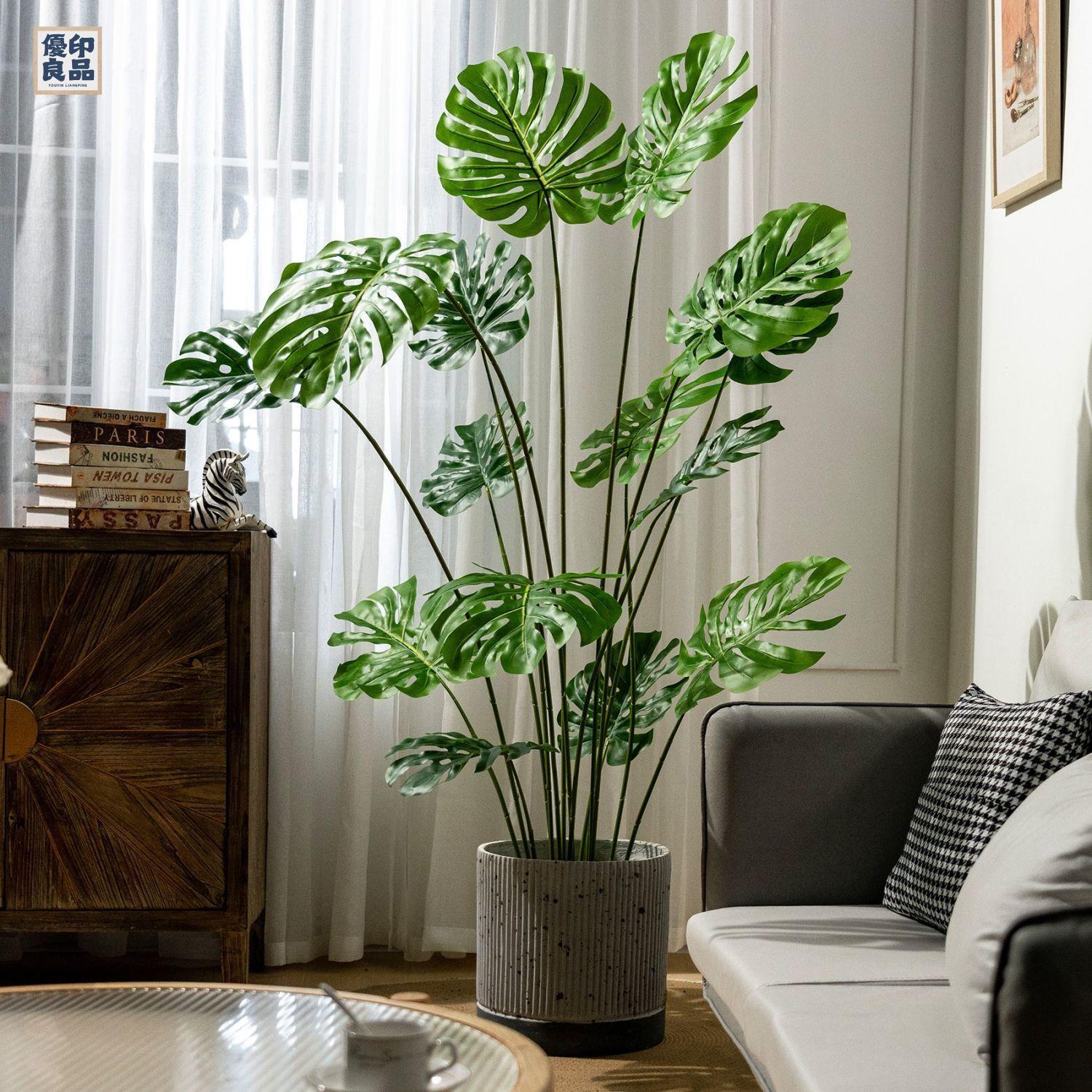 免運 工廠現貨 模擬樹 模擬綠植 仿真植物 裝飾假樹 大型龜背竹模擬綠植假樹室內客廳落地盆栽網紅櫥窗造景觀裝飾擺件免運 工廠現貨 模擬樹 模擬綠植 仿真植物 裝飾假樹免運/可開發票 工廠直銷 特價出 y5418