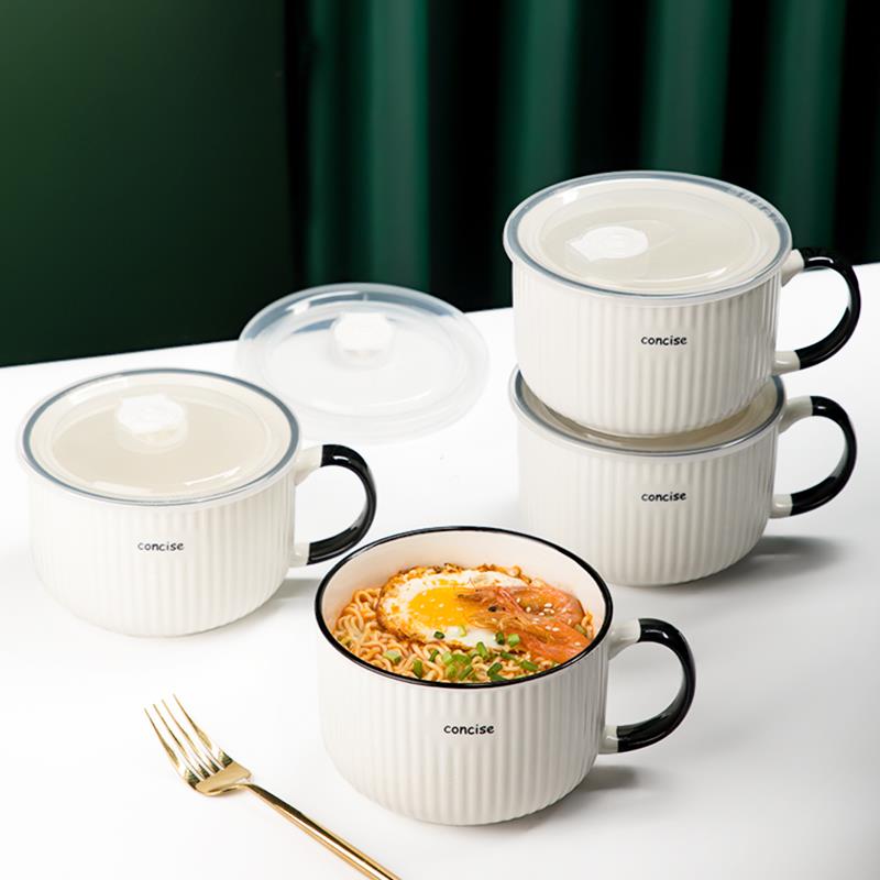 陶瓷泡麵碗帶蓋學生宿舍用打飯盒泡麵杯帶手柄便當盒食堂飯碗單個