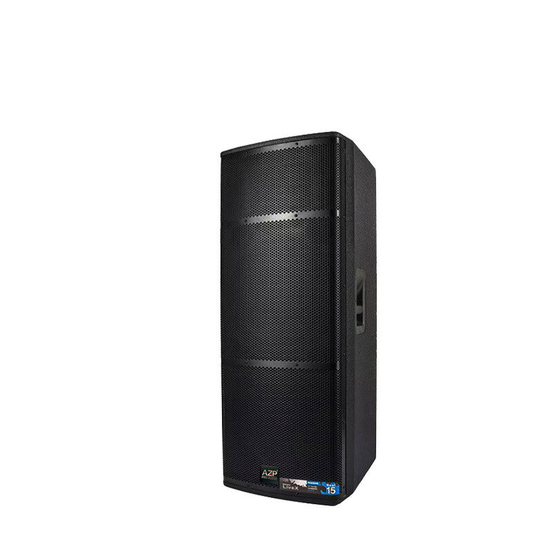 AZP ELX215專業大型舞臺演出音響套裝戶外婚慶大功率單雙15寸音箱【宜家良品百貨】