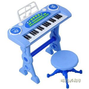 俏娃寶貝兒童鋼琴玩具女孩寶寶電子琴1-2-5周歲小孩生日禮物新年MBS「時尚彩虹屋」