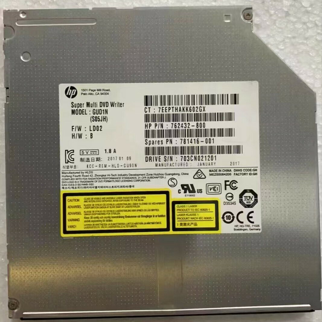 適用於HP筆記本電腦帶綠色固定架的內建筆記本光驅DVD燒錄機鑫弘-3C數碼