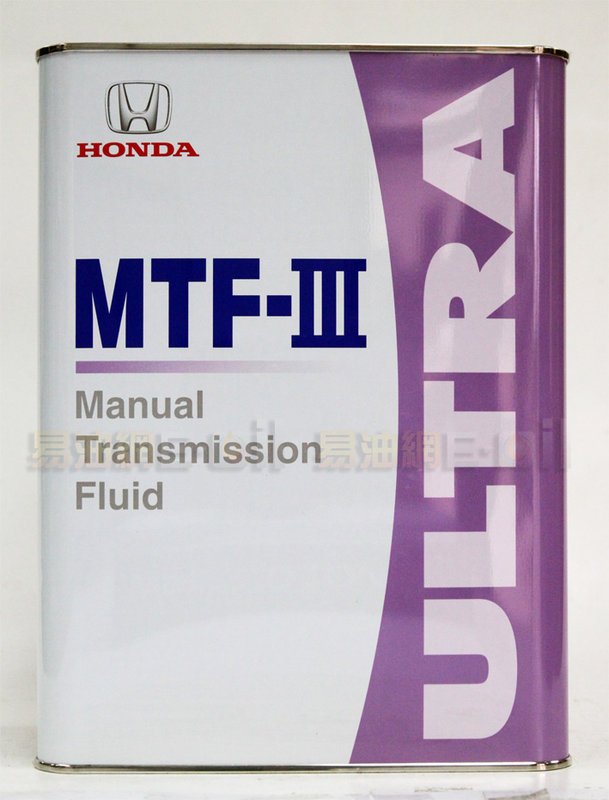 【22%點數回饋】HONDA ULTRA MTF-III 本田 日本原廠手排變速箱油 4L【限定樂天APP下單】
