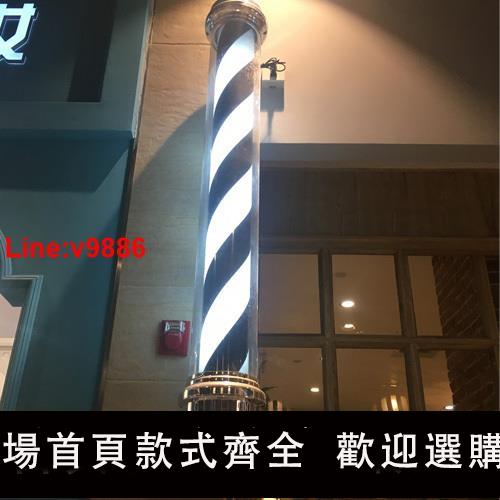 【台灣公司 超低價】美發燈箱led燈防水掛墻室外發廊標志燈掛壁美發店理發店轉燈超亮