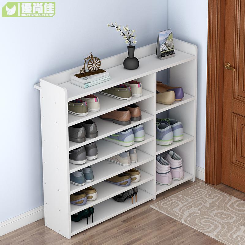 鞋架子簡易家用門口多層經濟型木質置物架宿舍省空間防塵鞋柜收納