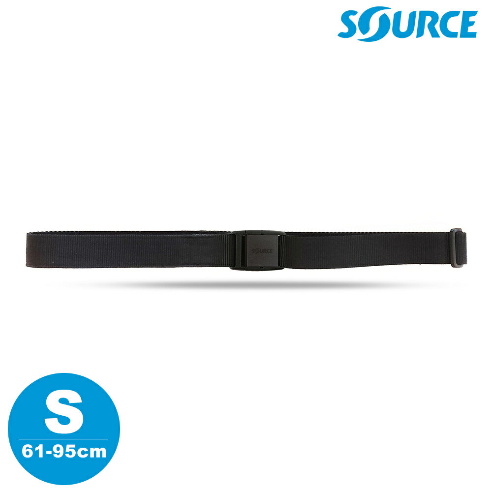 SOURCE 藏錢腰帶 Soft Belts (塑膠扣) 黑色 S｜(61-95cm / 織帶寬 3cm)