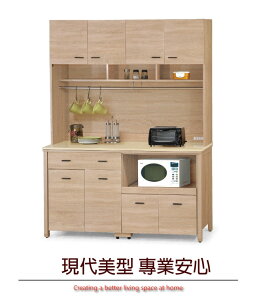 【綠家居】森爾 時尚5尺木紋石面餐櫃/收納櫃組合(二色可選+上＋下座)
