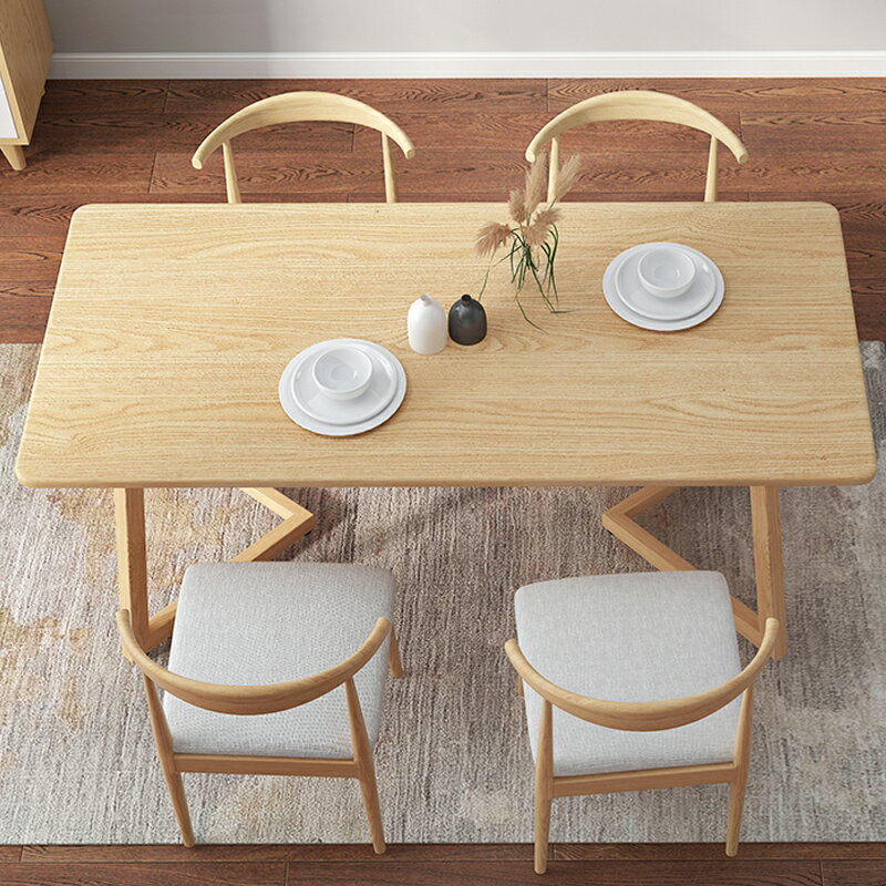 北歐餐桌椅組合現代簡約小戶型家用咖啡桌洽談茶桌長方形吃飯桌子