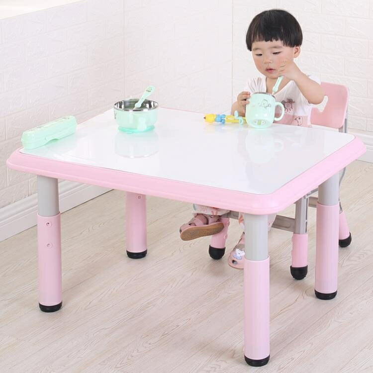~兒童桌椅套裝幼兒園桌椅塑料游戲吃飯畫畫小桌子可升降寶寶學習桌 全館免運