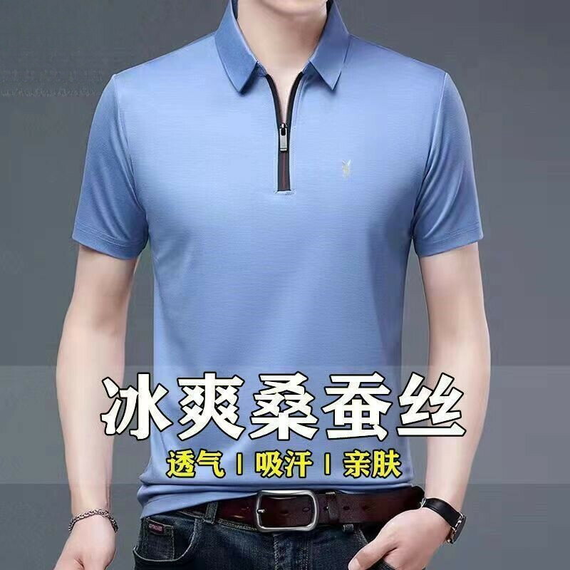 寬鬆半拉鏈POLO衫男|大尺碼45-105公斤男裝上衣|夏季翻領POLO衫|純色短袖上衣|休閒繡花POLO衫|韓版短袖衫
