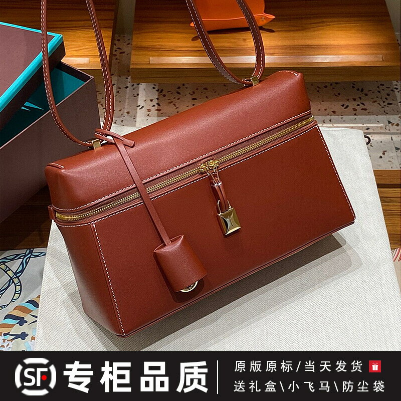 LP27飯盒包gigi同款2026新款牛皮飯盒包大號上班通勤單肩斜後背包女