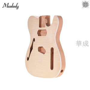 Muslady TL-FT03 半成品TELE F孔虎紋面電吉他琴體琴桶桃花芯材質+虎紋面
