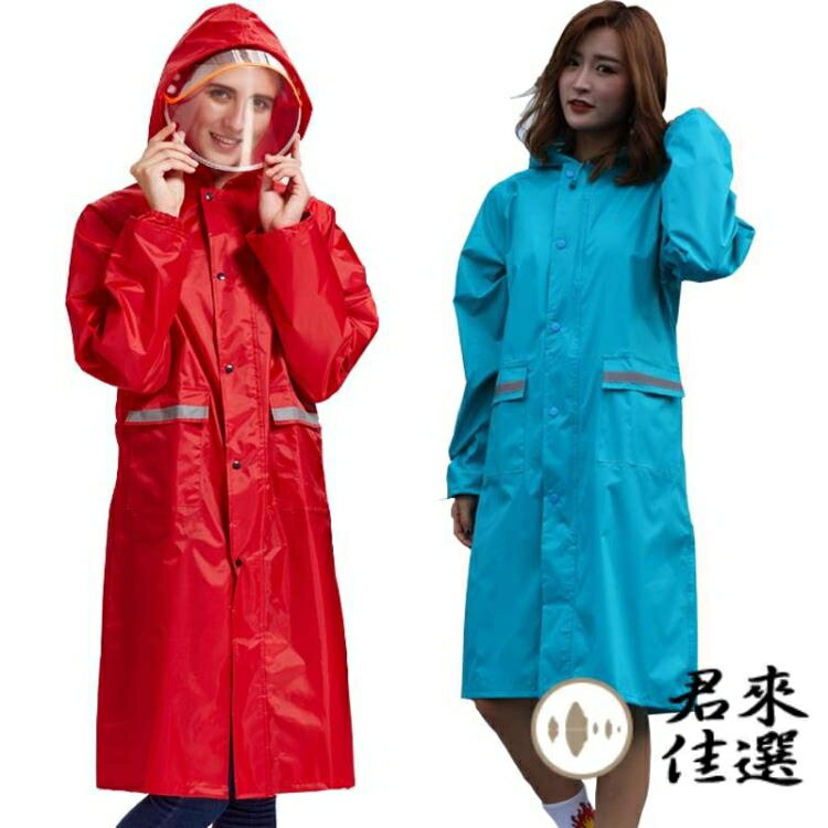 徒步長款雨衣全身男女騎行旅行連體戶外防水雨衣【雨季特惠】
