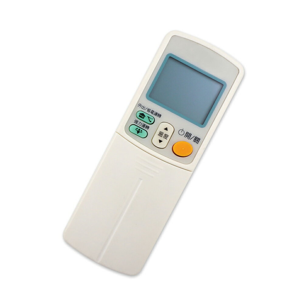 【聖岡科技Dr.AV】BP-DN2北極熊(大金)液晶 冷氣遙控器(日本IC 變頻/窗型/分離式 冷暖氣)