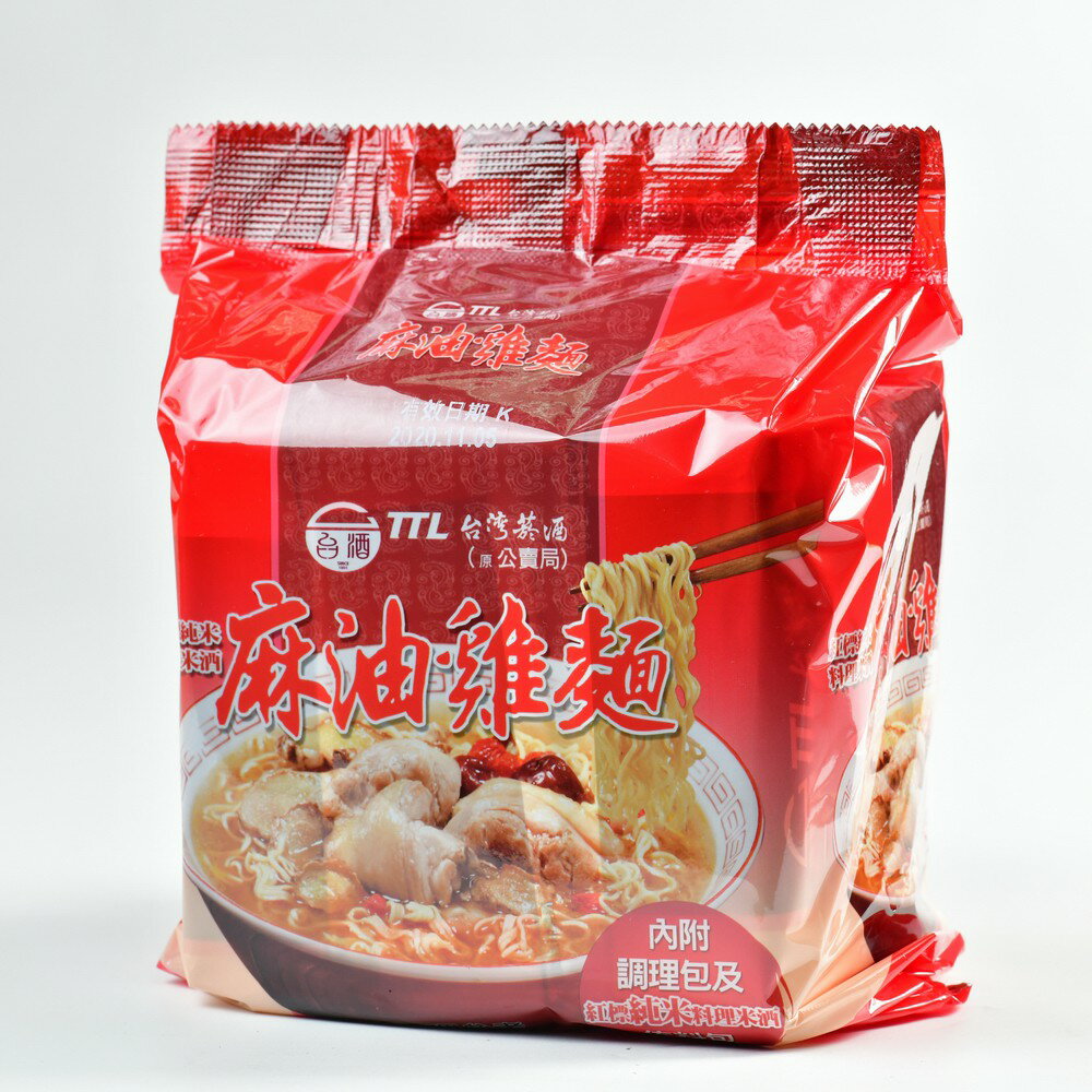 【台酒TTL】台酒紅標米酒麻油雞麵 12包/箱 泡麵 速食麵 6