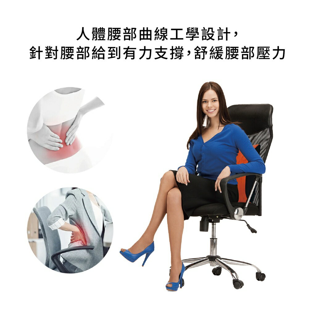 記憶棉腰靠枕 汽車腰靠 靠墊 車椅靠腰枕 通用座椅腰部支撐枕 五色可選【鹿纖絨布】 6