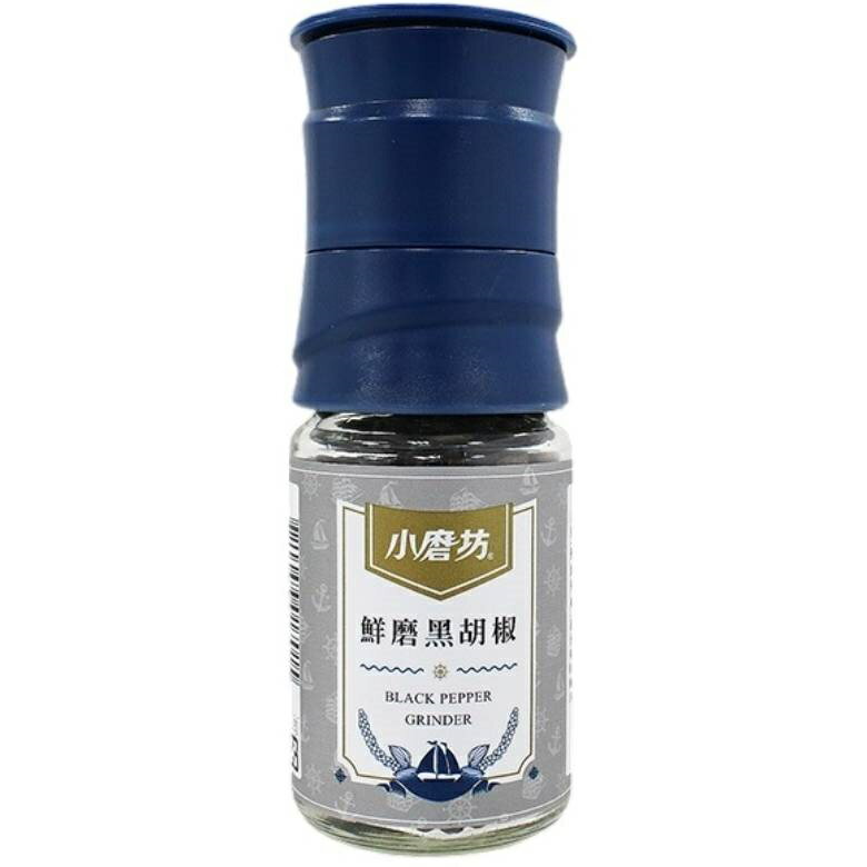 小磨坊 鮮磨黑胡椒-研磨式(42g/瓶) [大買家]