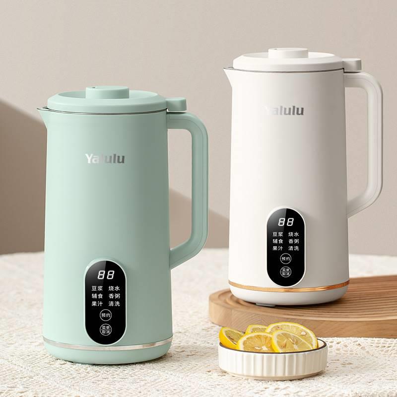 破壁豆漿機家用小型110V全自動免煮免過濾輔食料理小家電禮品