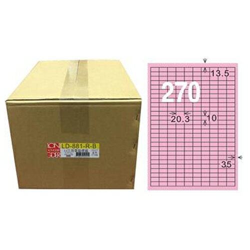 【龍德】A4三用電腦標籤 10x20.3mm 粉紅色1000入 / 箱 LD-881-R-B