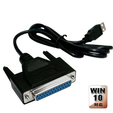 (可詢問訂購)DigiFusion伽利略 CABLE-008 USB to Printer印表機傳輸線 25 Pin