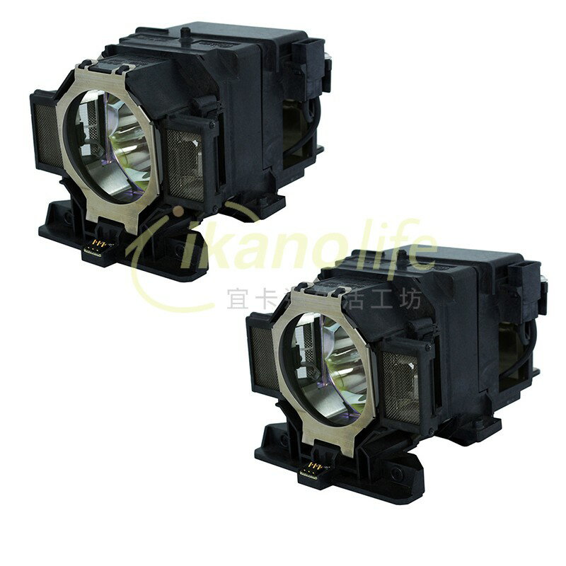 EPSON-原廠投影機燈泡-雙燈ELPLP82/ 適用機型EB-Z11000W、EB-Z11000、EB-Z10005U
