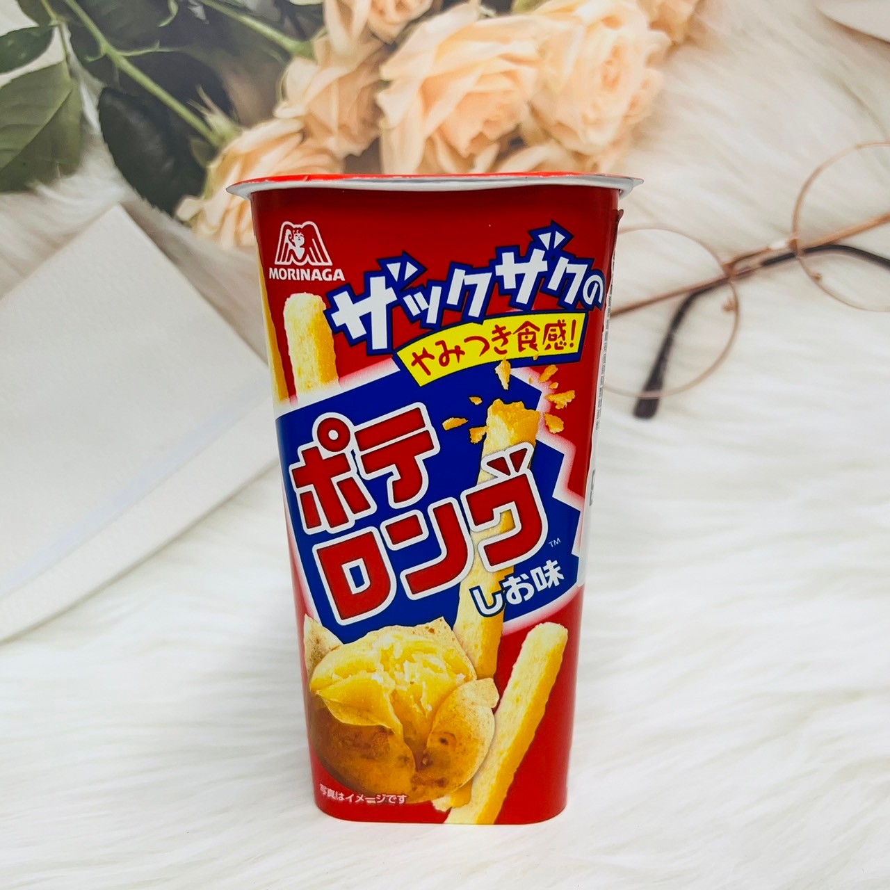 日本 Morinaga 森永 馬鈴薯條 薯條 鹽味 鹽味薯條 45g｜全店$299 全家取貨免運｜滿額折500｜APP下單最高賺19%點數⚡
