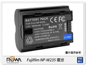 ROWA 樂華 FUJIFILM NP-W235 副廠電池(NPW235) XT4 XT5 XS20【跨店APP下單最高20%點數回饋】