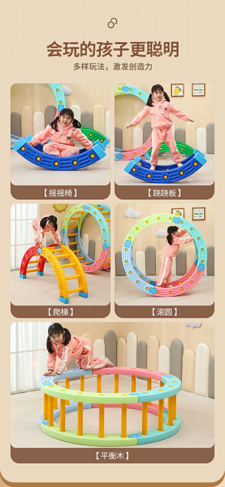 創造 力 模型 刷卡 (98) 사진