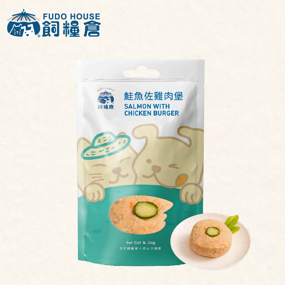 飼糧倉 寵物蒸鮮 鮭魚佐雞肉堡 50g 犬貓鮮食零食 高膳食纖維 常溫鮮食 狗零食 貓零食 鮮食 拆封即食