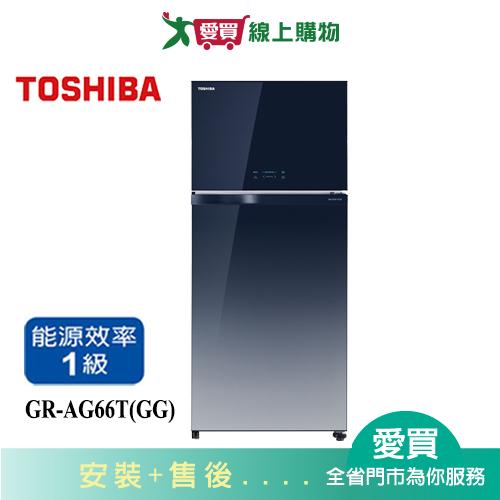 TOSHIBA東芝608L雙門變頻冰箱GR-AG66T(GG)含配送+安裝【愛買】