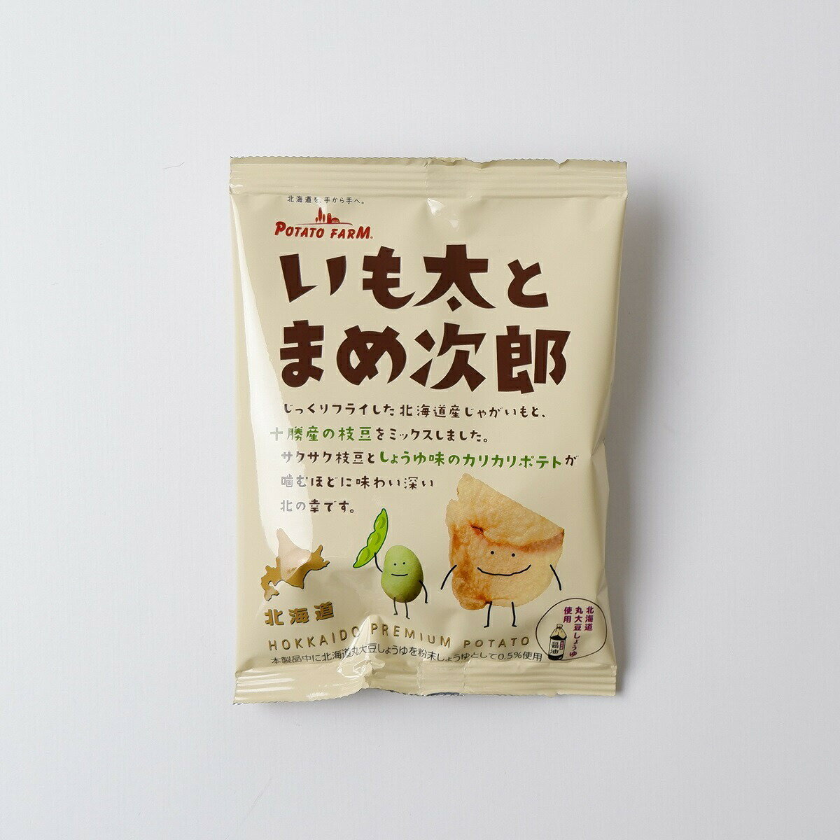 Calbee卡樂比 POTATO FARM 毛豆洋芋片 6包 零食 洋芋片 Calbee POTATO FARM日本必買 | 日本樂天熱銷 3