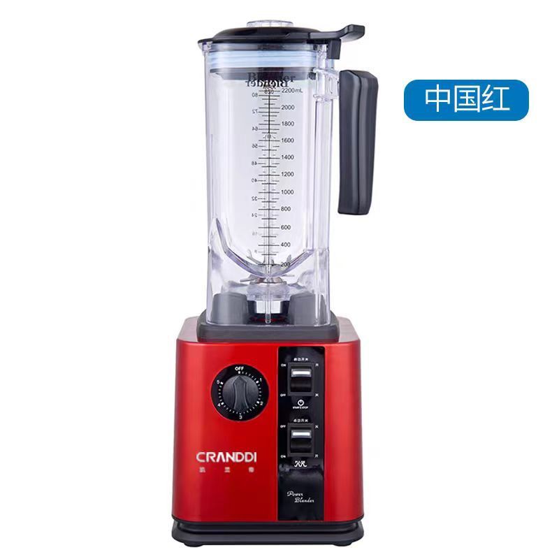 Smoothie maker沙冰機商用大功率全自動刨冰機電動碎冰機外貿【Snowbelle優選】