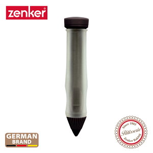 德國Zenker 蛋糕裝飾寫字筆 ZE-5230281