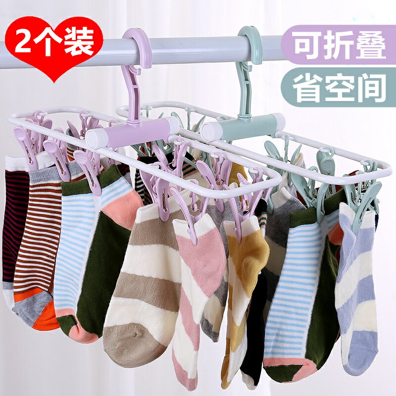 大學生住宿舍好物大全生活家居用品用具小百貨女生神器住校寢室