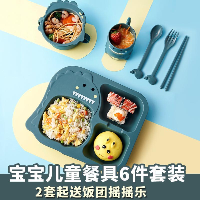 盤子加厚女孩碟子飯碗商用卡通防摔精緻食堂家用可愛兒童餐盤分格