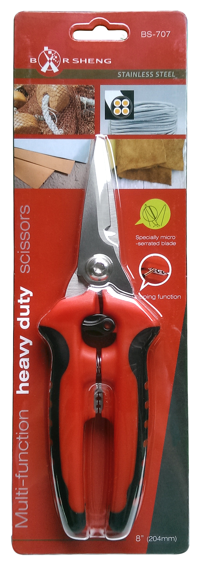 電工技工多功能萬用剪刀 專業日本不鏽鋼材質重力剪刀(手柄可剥線功能) NS-星之焰 4