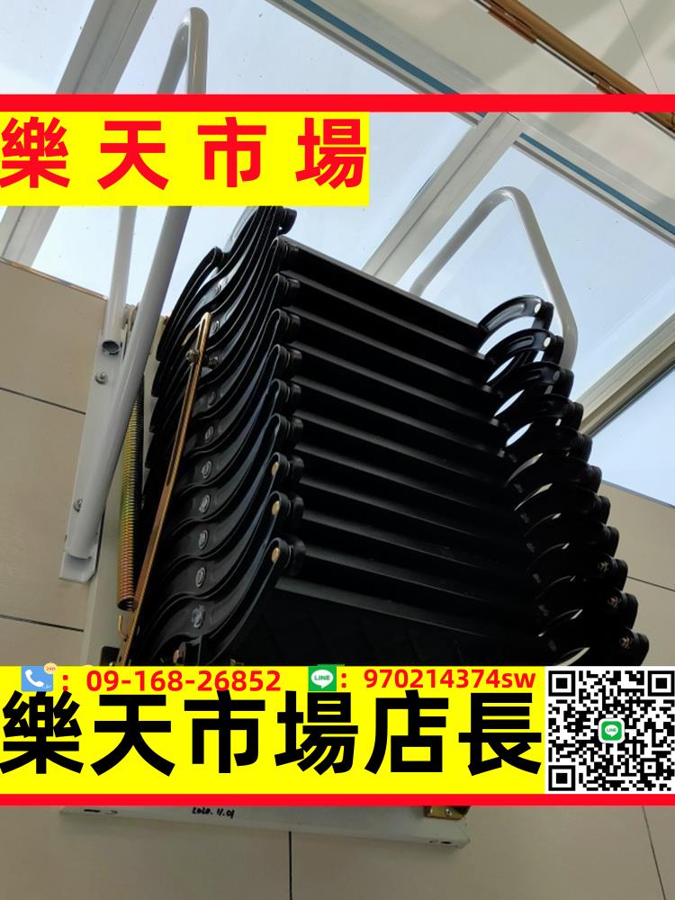 伸縮樓梯閣樓家用手動壁掛式可收縮折疊升降梯子室外室內戶外加厚