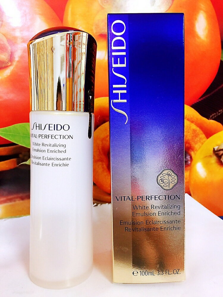 SHISEIDO 資生堂全效抗痕亮採賦活乳 (I/II) 100ml 全新百貨專櫃貨