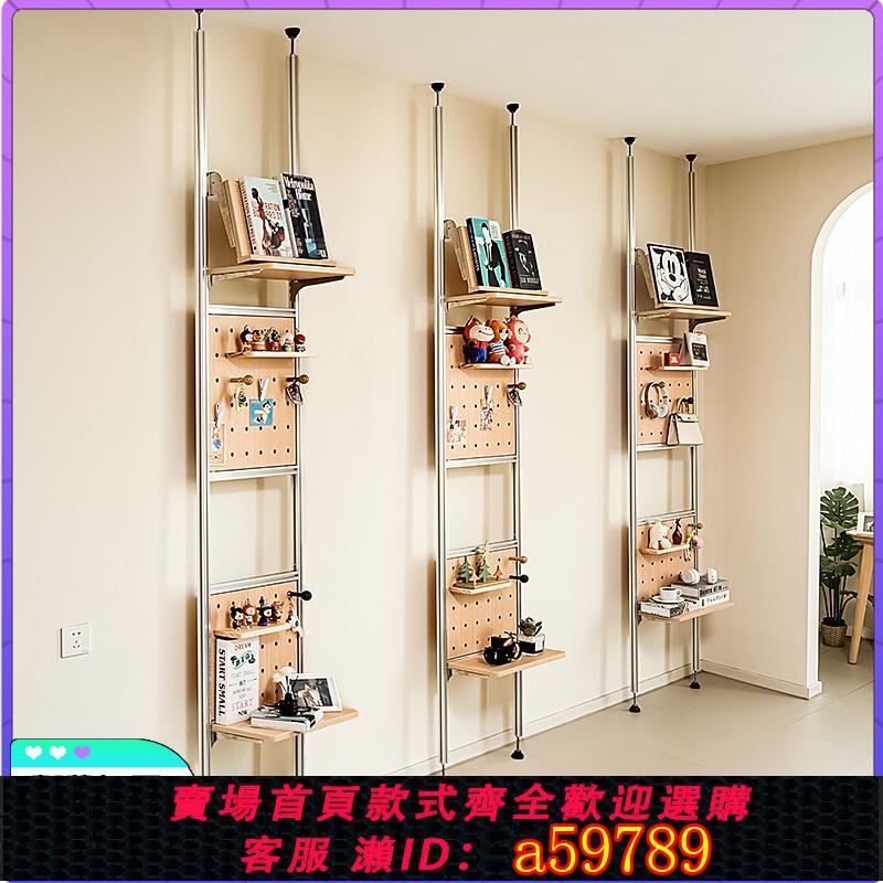 【臺灣公司 可打統編】木工小舅免打孔頂天立地洞洞板屏風定製鋁型材隔斷置物衣帽收納架