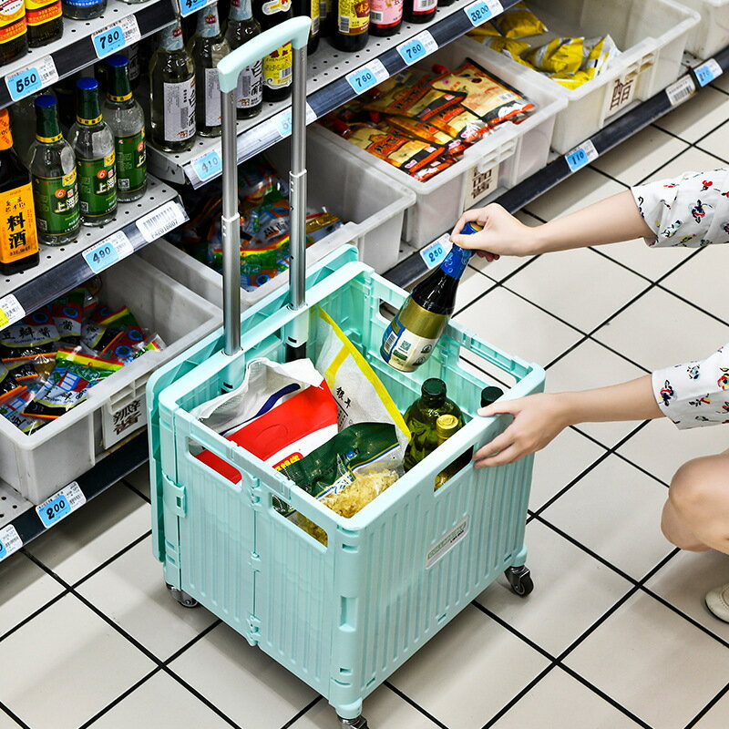 收納箱 手提折疊拉桿收納箱超市便攜帶輪子購物車汽車后備箱收納整理箱