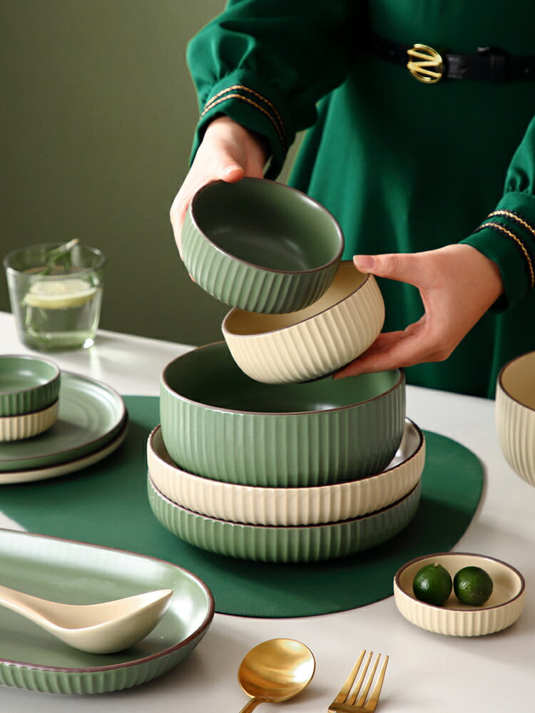 北歐陶瓷碗家用簡約現代輕奢碗盤餐具碗碟套裝飯碗盤子