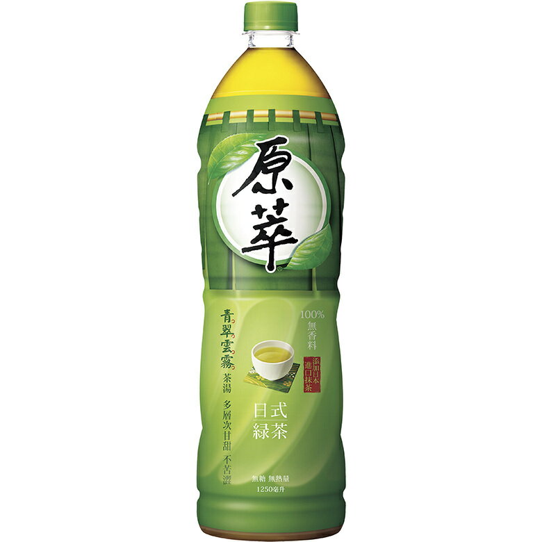 原萃 日式綠茶(1250ml/瓶) [大買家]