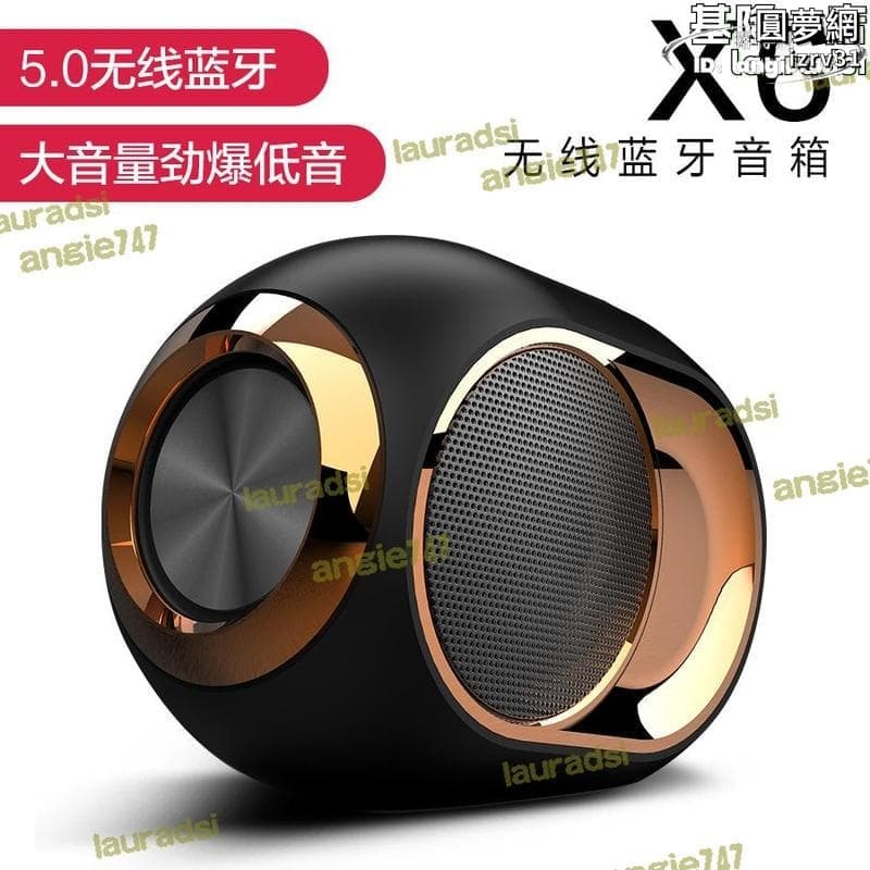 【品質認證】新款x6音箱tws無線重低音插卡迷你音響