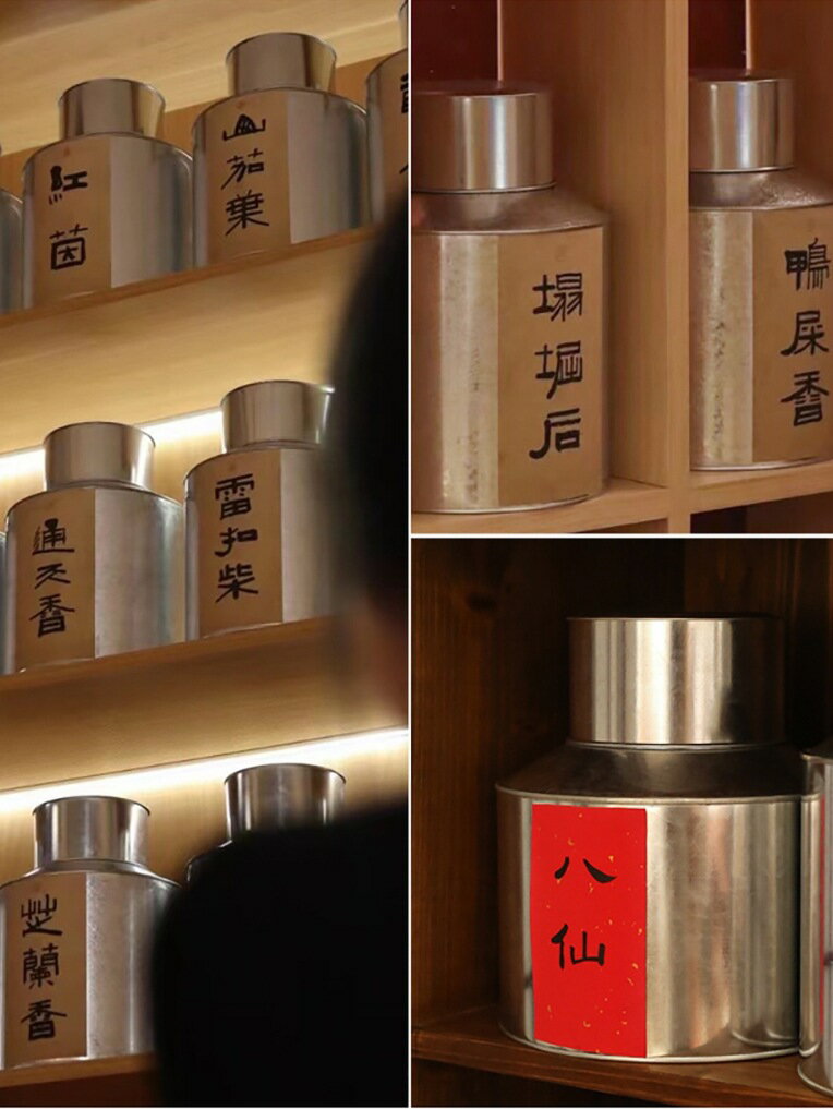 楓林宜居 白鐵皮茶葉罐 馬口鐵皮罐老茶罐茶桶 茶米罐潮州傳統手工單叢茶罐