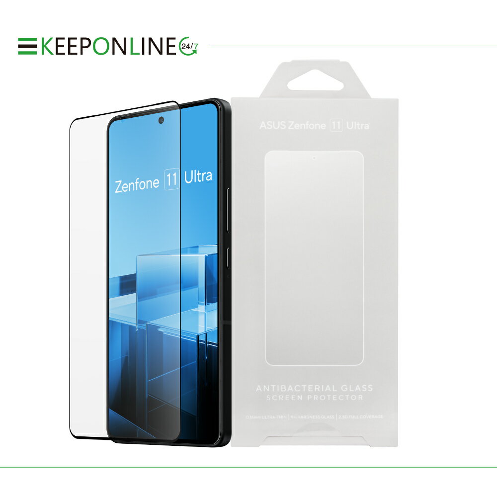 Asus 華碩正原廠盒裝 ROG Phone 8系列 /Zenfone 11 Ultra 抗菌玻璃保護貼(AY2402)