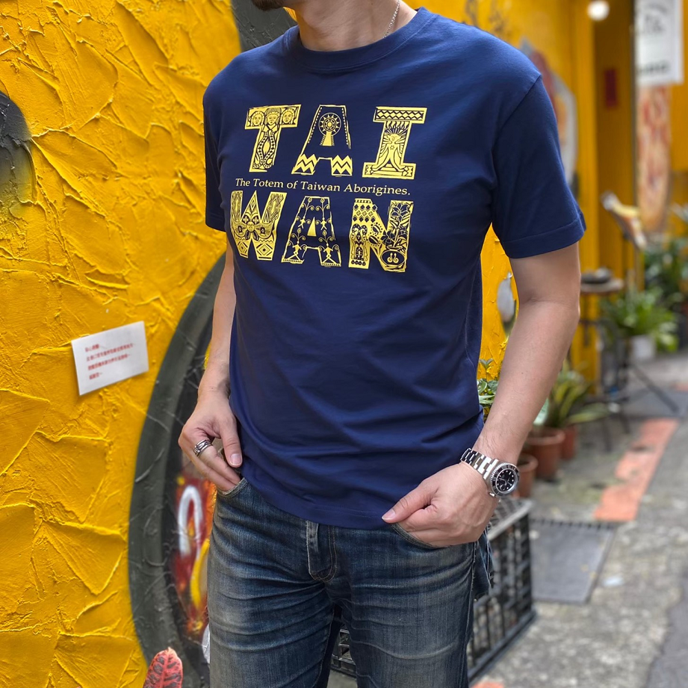 【仲夏周年慶】MILU台灣故事T-Shirt/台灣圖騰短袖T恤 / 純棉台灣製 Taiwan