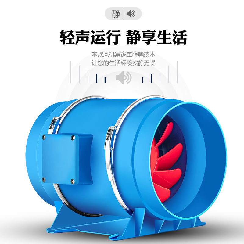 臺灣公司貨 免運 可開票 賢陽管道風機強力靜音強風廚房排煙大功率抽風機工業換氣扇排風機
