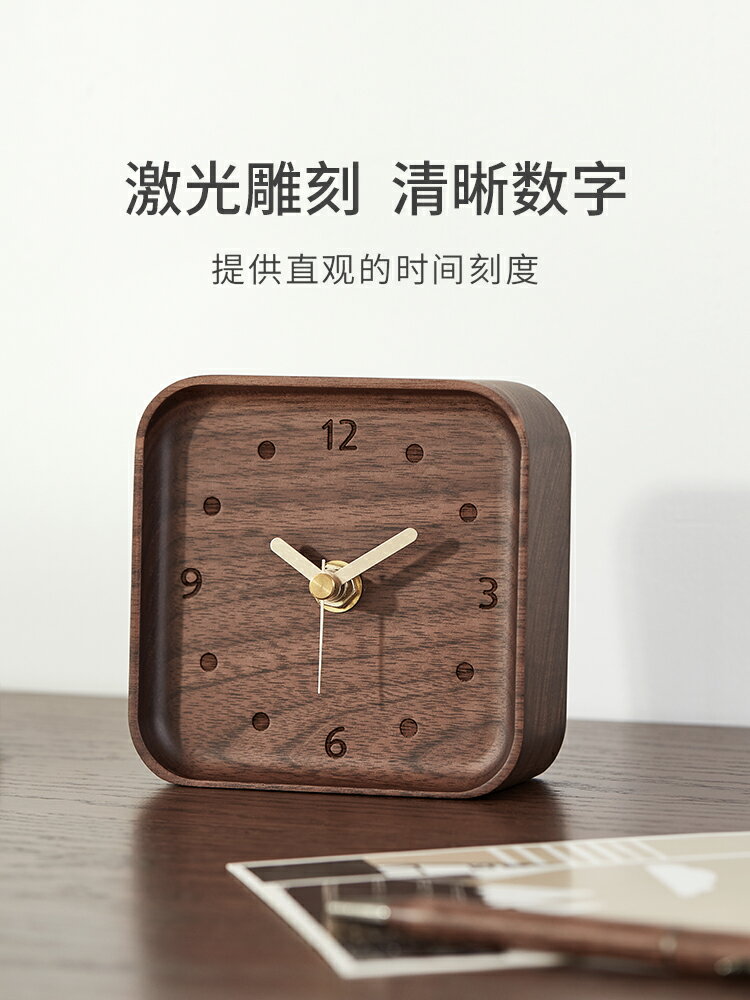 實木臺鐘家用客廳創意臺式座鐘臥室書桌靜音小鐘表桌面擺件ins風
